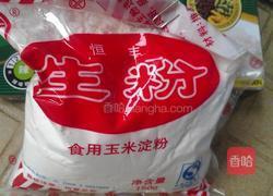 咖喱鸡饭！的做法图解15