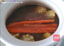米奇寿司卷的做法图解4