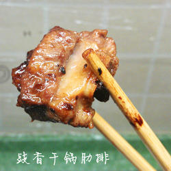 豉香干锅肋排的做法[图]
