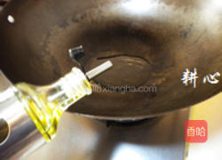 豆豉鲮鱼炒荷兰豆的做法图解3