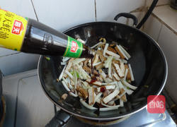 时蔬香干的做法图解6