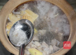 黄芪羊肉汤的做法图解9