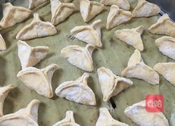 橘黄色的糖三角的做法图解5