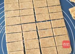 全麦苏打饼干的做法图解7