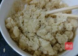 酥酥饼的做法图解2