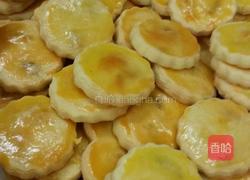 奶香葡萄酥的做法图解8