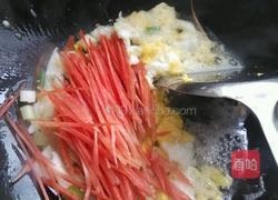 素炒河粉的做法图解3