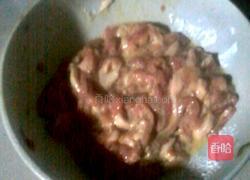 山西小炒肉的做法图解1