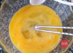 水饺的做法图解3