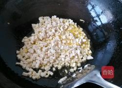 水饺的做法图解6