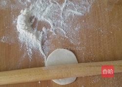 水饺的做法图解11