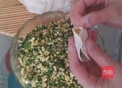 水饺的做法图解12