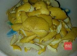 蜂蜜柚子茶的做法图解1