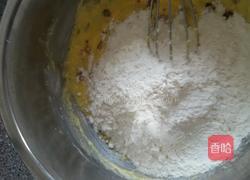 蓝莓饼干的做法图解6