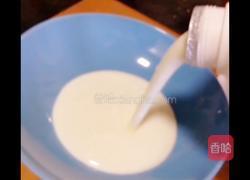 燕麦牛油果水果酸奶的做法图解2