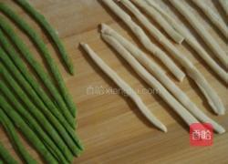 南瓜草帽豆沙包的做法图解3