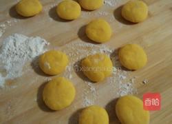 南瓜草帽豆沙包的做法图解4