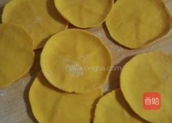 南瓜草帽豆沙包的做法图解5
