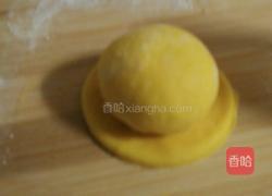 南瓜草帽豆沙包的做法图解9