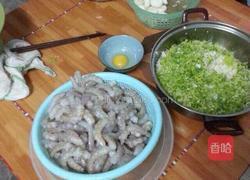 美味虾丸的做法图解1