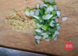 老北京千层肉羊肉三尖的做法图解3