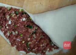老北京千层肉羊肉三尖的做法图解15
