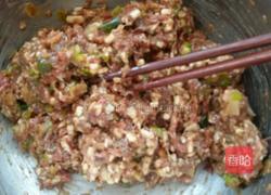 三鲜馅饺子的做法图解1