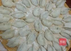 三鲜馅饺子的做法图解10