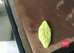 树叶曲奇饼的做法图解1