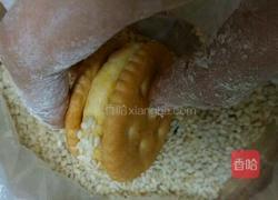 炸南瓜饼的做法图解3