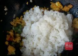 果蔬蛋炒饭的做法图解4