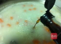红萝卜糙米粥的做法图解2