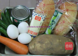 艇堡蔬果蛋沙拉的做法图解1