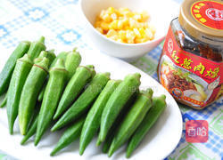 红葱肉酱拌秋葵的做法图解1