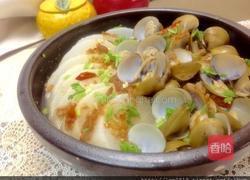 白玉蒸河蚬的做法图解4
