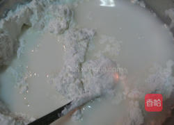 零NG简易南瓜糕的做法图解4