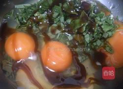 塔香煎蛋的做法图解2