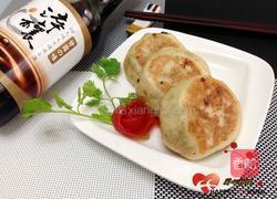 薄皮水煎包的做法图解9