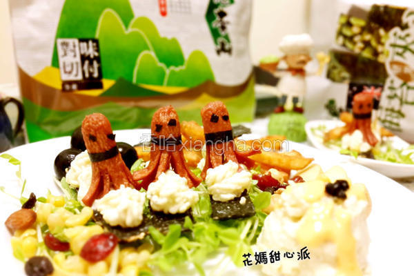 元本山海苔军舰