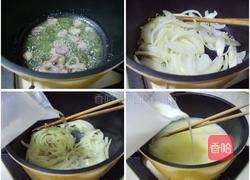 欧风奶酪锅的做法图解2