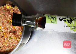 玉米高丽菜水饺的做法图解4