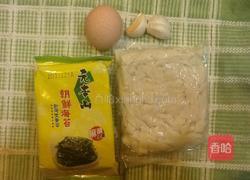 板条麻油海苔卷的做法图解1