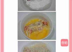起司海苔猪肉卷的做法图解2