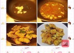 泰式香酥鱼块的做法图解3