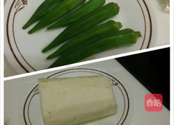 生鱼片盖饭的做法图解1
