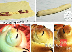 造型面包的做法图解11