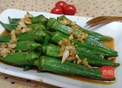 蒜香秋葵的做法图解5