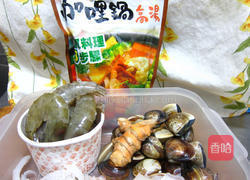 姜黄咖哩海鲜饭的做法图解3