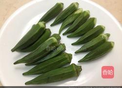 秋葵佐奶油鲑鱼蛋的做法图解3