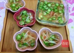 蟹肉秋葵寒天冻的做法图解3